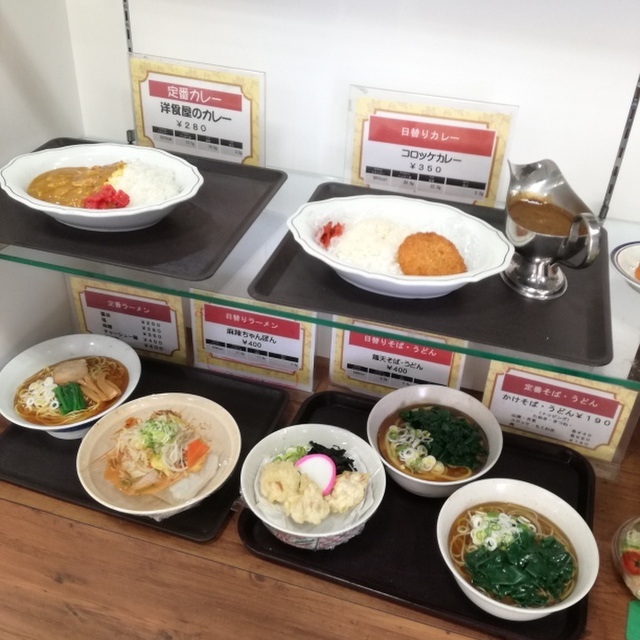 文教大学 湘南キャンパス 香川 学生食堂 食べログ