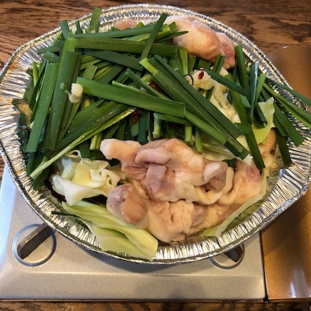 【閉店】本格もつ鍋 竹名屋総本店 豊国店 中村公園/その他 食べログ 【閉店】本格もつ鍋 竹名屋総本店 豊国店 中村公園/その他 食べログ