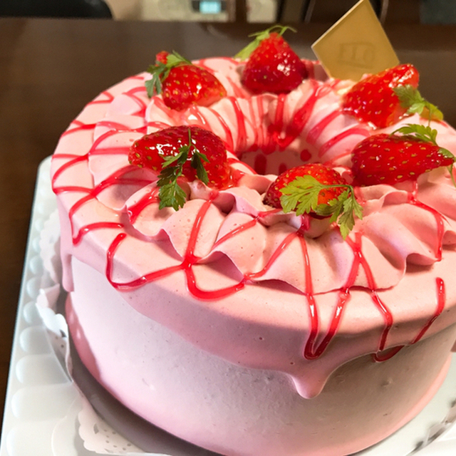 フロプレステージュ 海老名ららぽーと店 海老名 ケーキ 食べログ