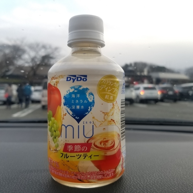 口コミ一覧 尼御前sa 上り ショッピングコーナー 加賀温泉 その他 食べログ 口コミ一覧 尼御前sa 上り ショッピングコーナー 加賀温泉 その他 食べログ