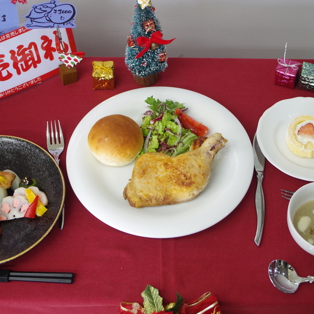 学生レストラン ソライロ 小山 レストラン その他 食べログ