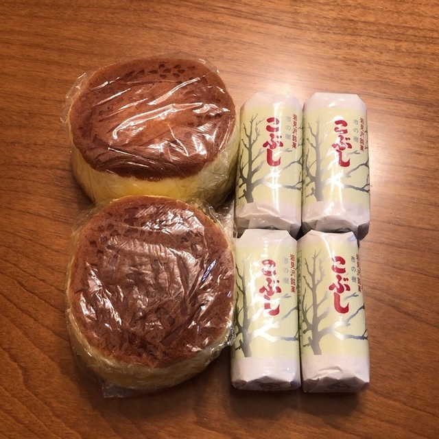 金作屋本店 岩見沢 和菓子 食べログ