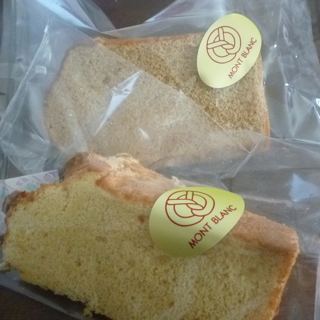 モンブラン 大垣 パン サンドイッチ その他 食べログ