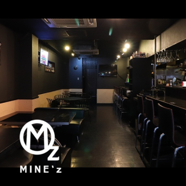 Mine Z マインズ 勝田台 居酒屋 ネット予約可 食べログ Mine Z マインズ 勝田台 居酒屋 ネット予約可 食べログ