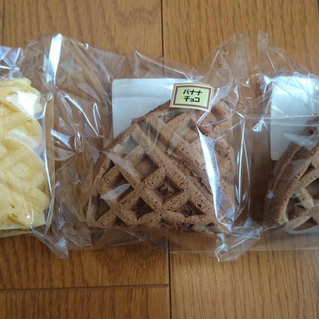 ワッフル Ms エムズ 仙北町 洋菓子 その他 食べログ ワッフル Ms エムズ 仙北町 洋菓子 その他 食べログ