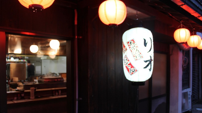 リオ 八日市 居酒屋 ネット予約可 食べログ