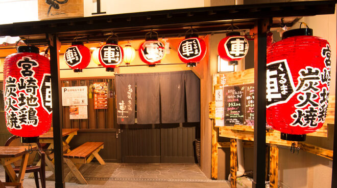 車 - メイン写真: