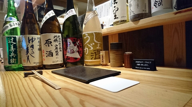 こけぴよ - メイン写真: