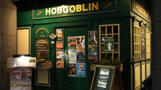 HOBGOBLIN - メイン写真: