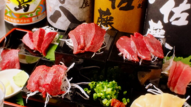 お富さん - メイン写真: