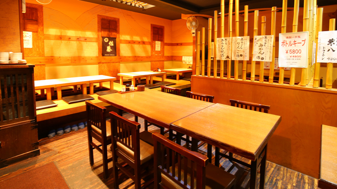 ãããã¾ã - ã¡ã¤ã³åç: