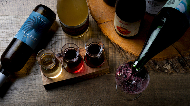 The Burn - ドリンク写真: