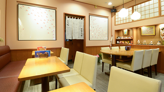 甘露七福神 - メイン写真: