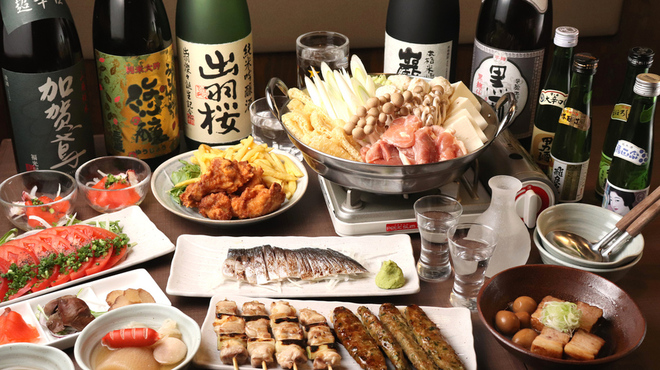 東京串焼倶楽部 - メイン写真: