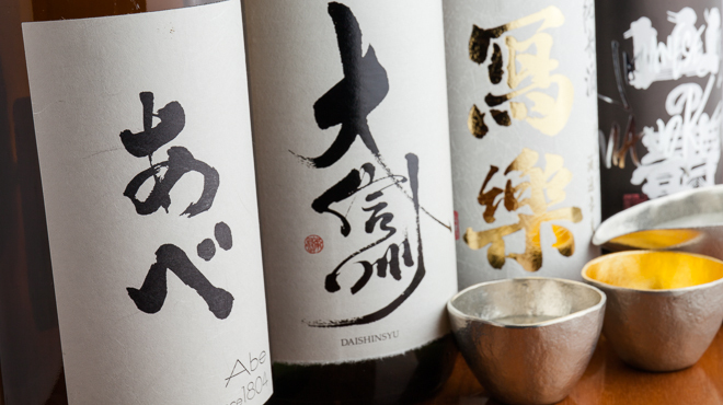やきとり阿部 - ドリンク写真:日本酒