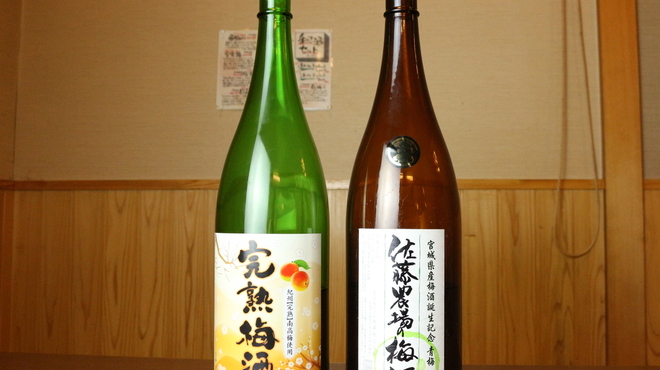 馳走処 さくら亭 - ドリンク写真: