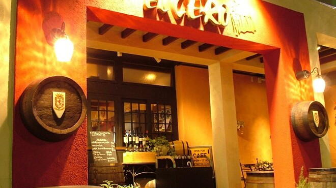 Bistro Ginsai 中野坂上店 旧店名 Elcerouno 中野坂上 スペイン料理 ネット予約可 食べログ