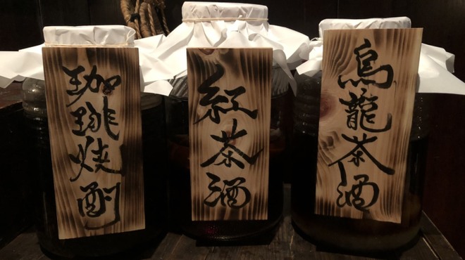 信州長屋酒場 - ドリンク写真:自家製酒解禁！