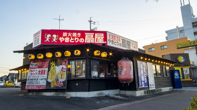 扇屋 守山小幡店 おおぎや 小幡 焼鳥 食べログ