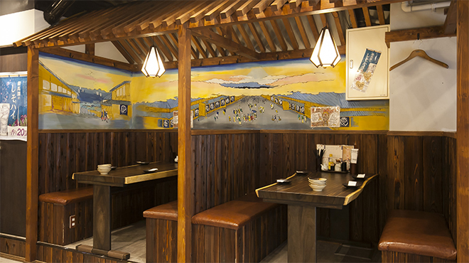 ドラミ酒場 - メイン写真: