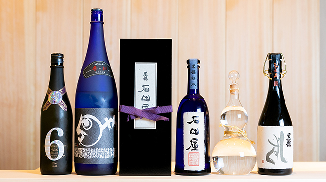 吉凰 - ドリンク写真:日本酒