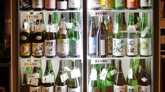 日本酒センター ニューキタノザカ 三宮 神戸市営 日本酒バー 食べログ
