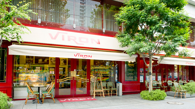 ブラッスリー ヴィロン 丸の内店 Brasserie Viron 東京 フレンチ 食べログ