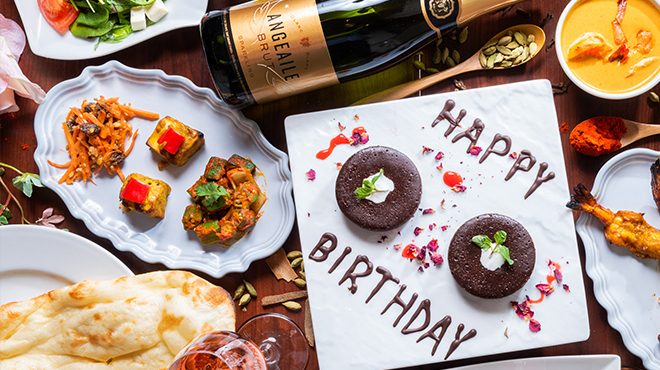 DIYA - メイン写真: