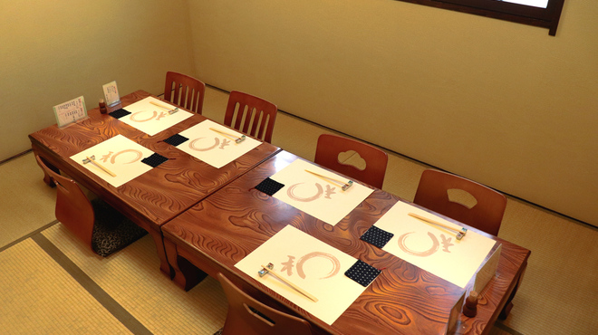 仁松庵 にしょうあん 自由が丘 懐石 会席料理 食べログ