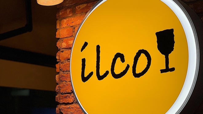 ilco - メイン写真: