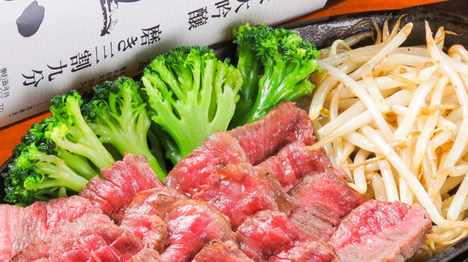 肉とチーズと全席個室 食べ放題 飲み放題 花音 吉祥寺店 かのん 旧店名 なごみ 吉祥寺 居酒屋 食べログ