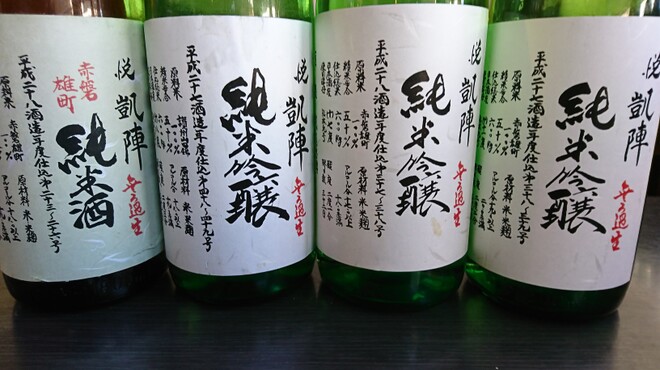 手打ち蕎麦と酒 佳蕎庵 - ドリンク写真: