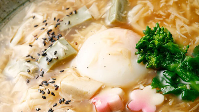 麺どころ 晃庵 御所店 めんどころこうあん 丸太町 京都市営 居酒屋 食べログ