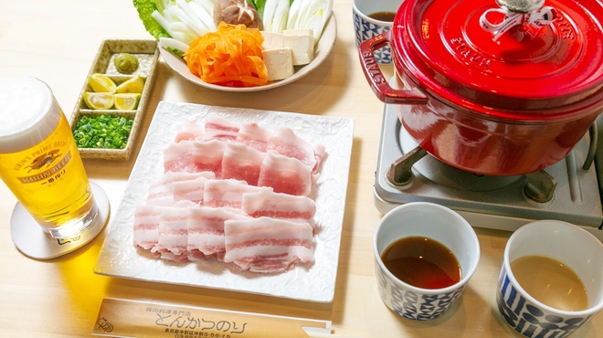 豚肉料理専門店 とんかつのり - メイン写真: