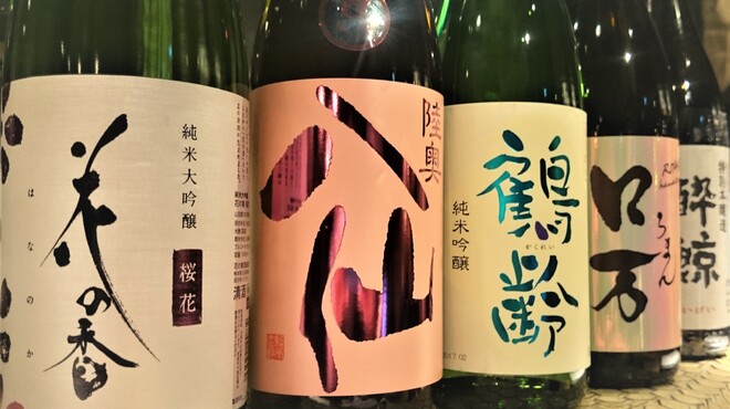 おでん・かしみん - メイン写真: