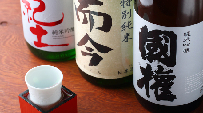 煮込み おばんざい 池田屋 - メイン写真: