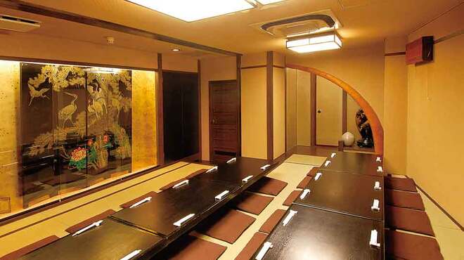 ゆきよし - メイン写真: