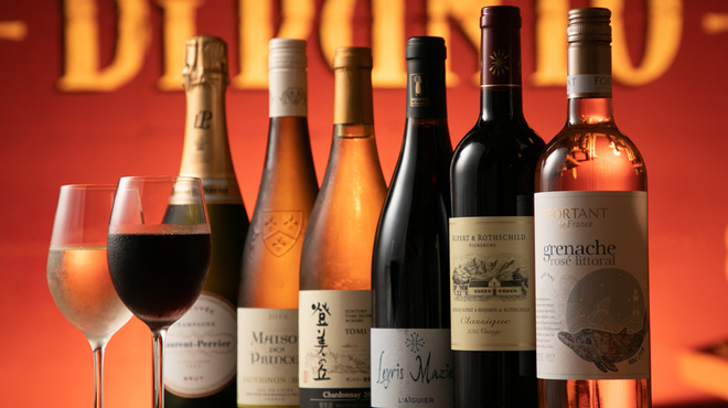 ワインの酒場。ディプント - メイン写真: