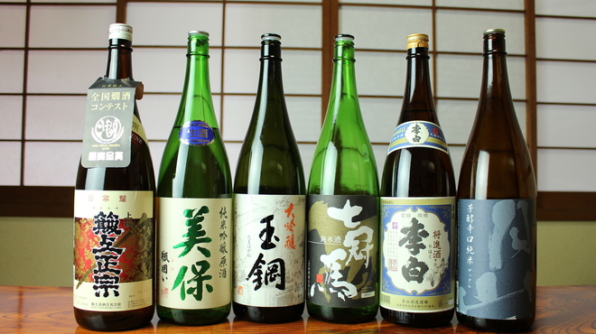 旬菜郷土料理 一隆 - メイン写真: