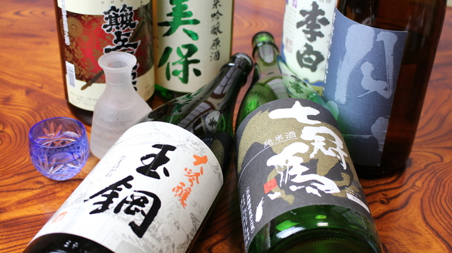 旬菜郷土料理 一隆 - メイン写真: