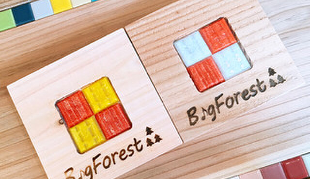 クラフトカフェ　ビックフォレスト - メイン写真: