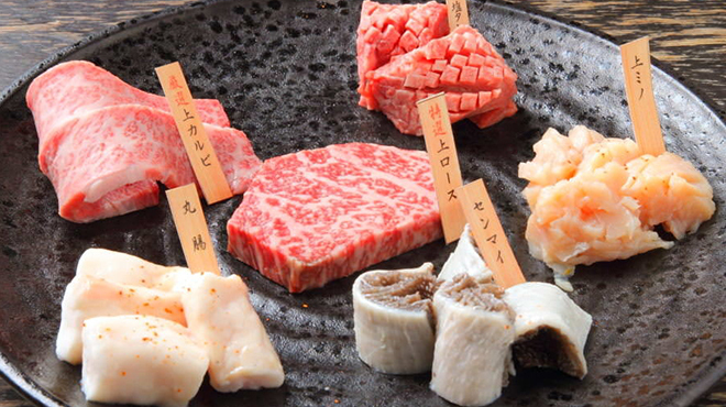 心斎橋 焼肉さかもと 本店 長堀橋 焼肉 食べログ