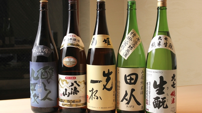 炭火割烹 大嶋 - ドリンク写真: