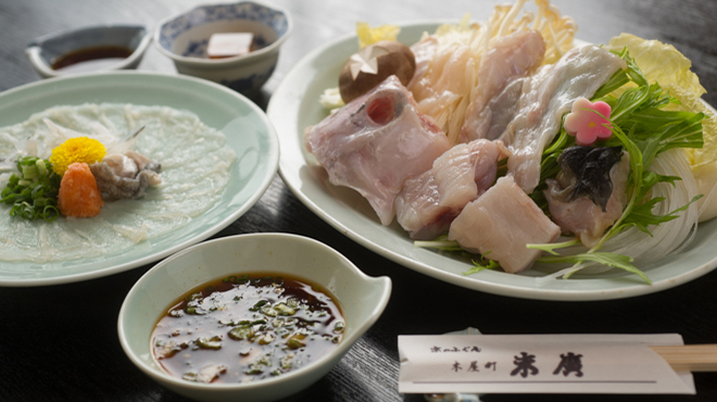 末廣 - メイン写真:コース_松