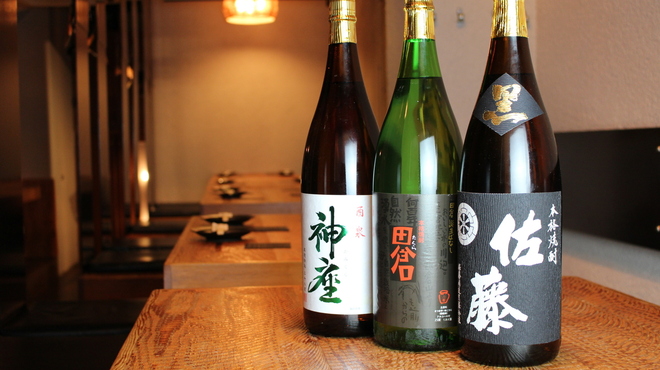 だんらん処 心 - メイン写真: