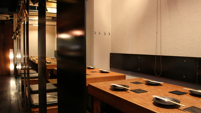 だんらん処 心 - メイン写真: