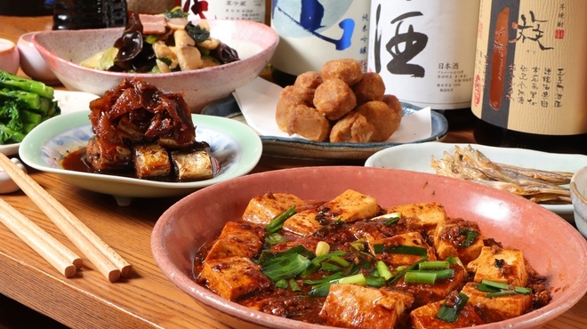 さくら本店 - メイン写真: