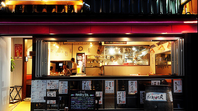 イタリアン大衆酒場haruta 高田馬場店 ハルタ 高田馬場
