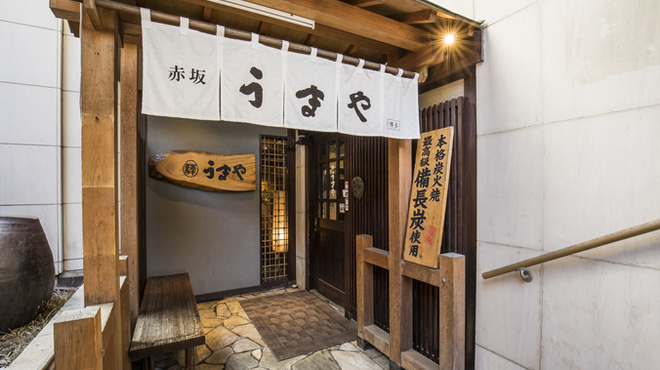 赤坂うまや 博多 博多 居酒屋 ネット予約可 食べログ 赤坂うまや 博多 博多 居酒屋 ネット予約可 食べログ