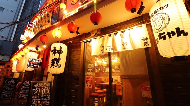 東京串かつ かっちゃん - メイン写真: